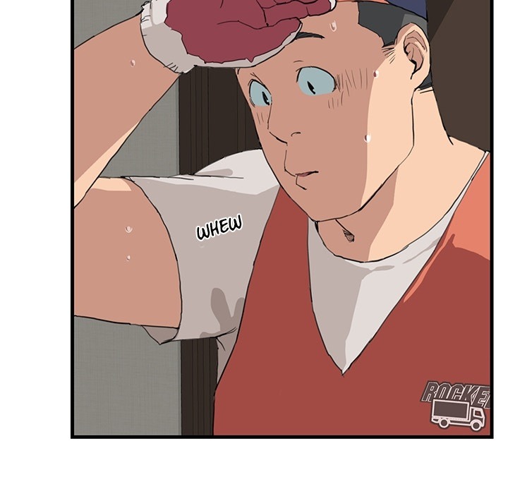 My Stepmom Chapter 0 - Prologue image 42