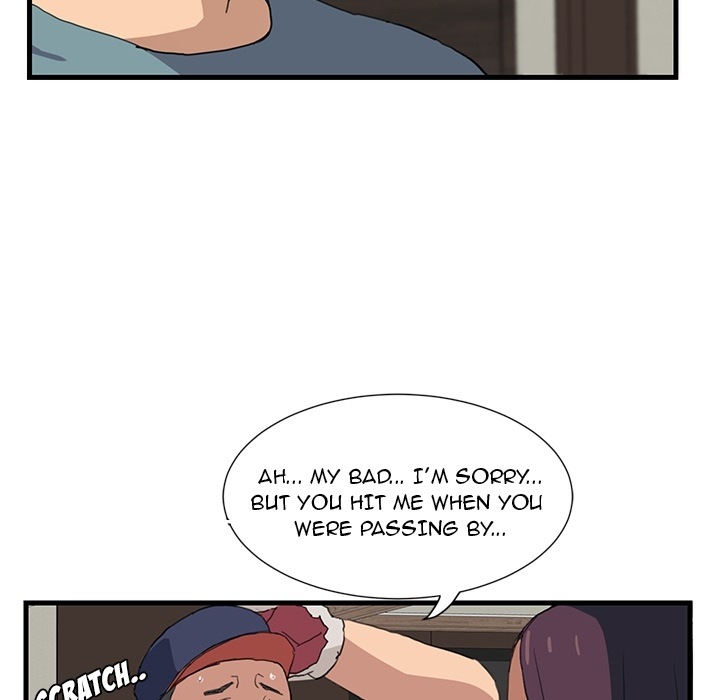 My Stepmom Chapter 0 - Prologue image 48
