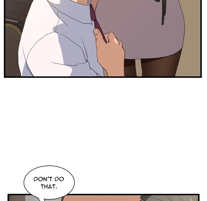 My Stepmom Chapter 0 - Prologue image 4