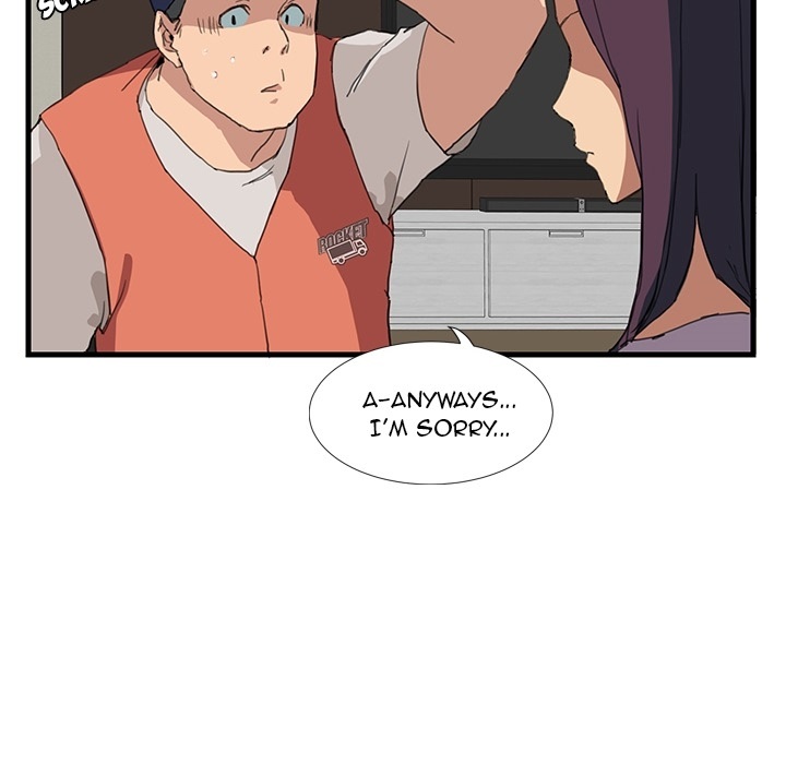 My Stepmom Chapter 0 - Prologue image 49