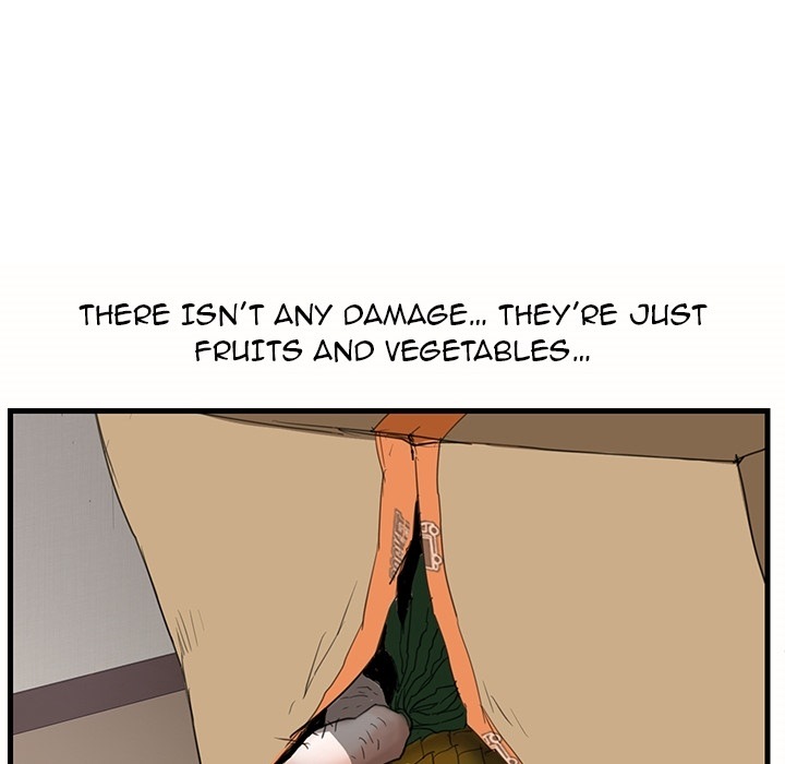 My Stepmom Chapter 0 - Prologue image 51