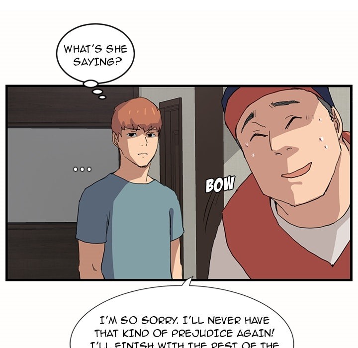 My Stepmom Chapter 0 - Prologue image 60