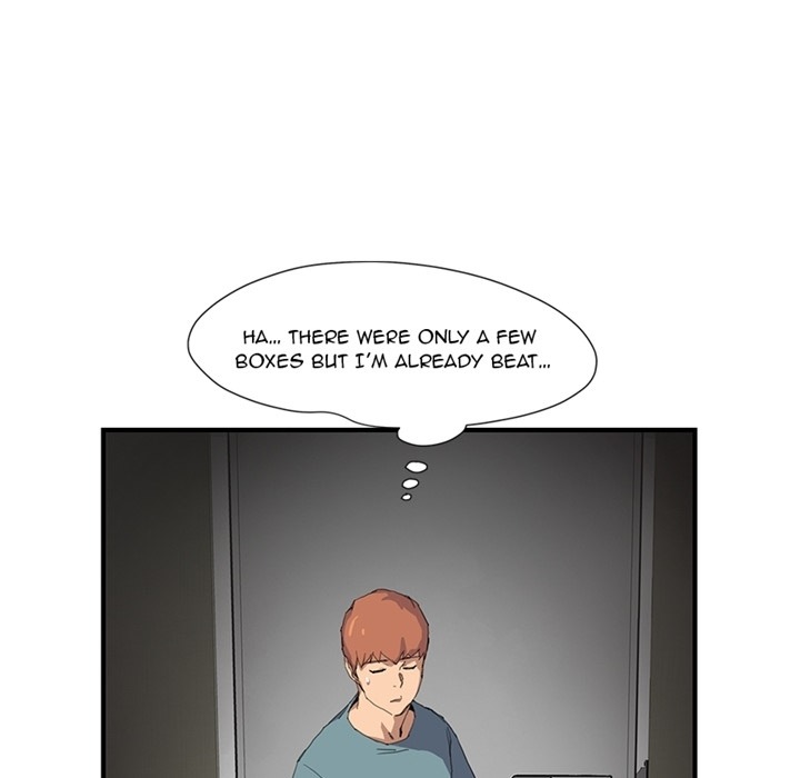 My Stepmom Chapter 0 - Prologue image 63