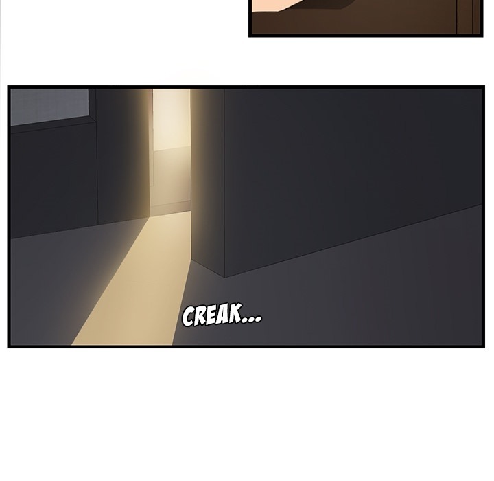 My Stepmom Chapter 0 - Prologue image 68