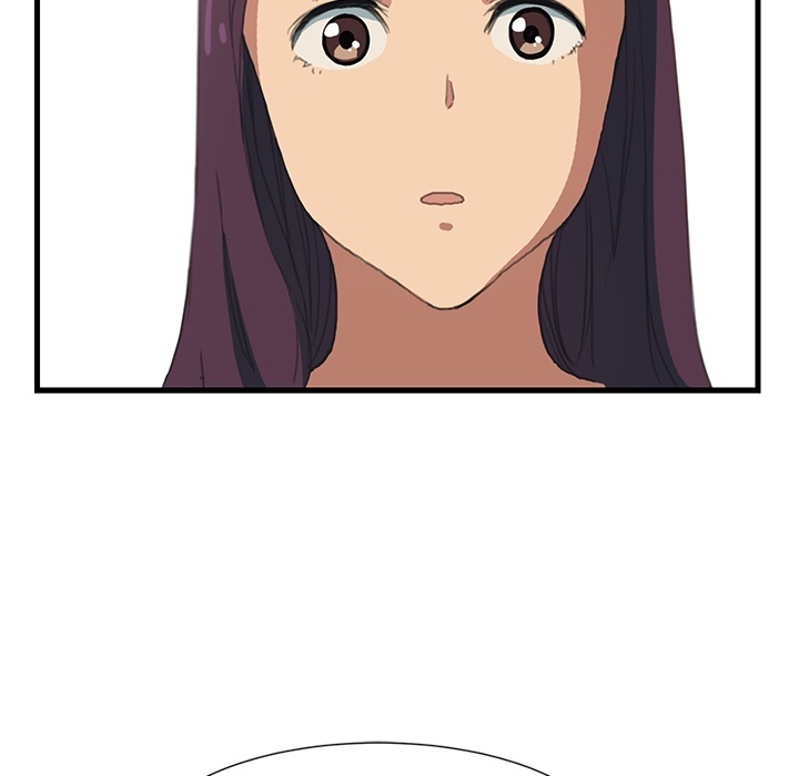 My Stepmom Chapter 0 - Prologue image 6