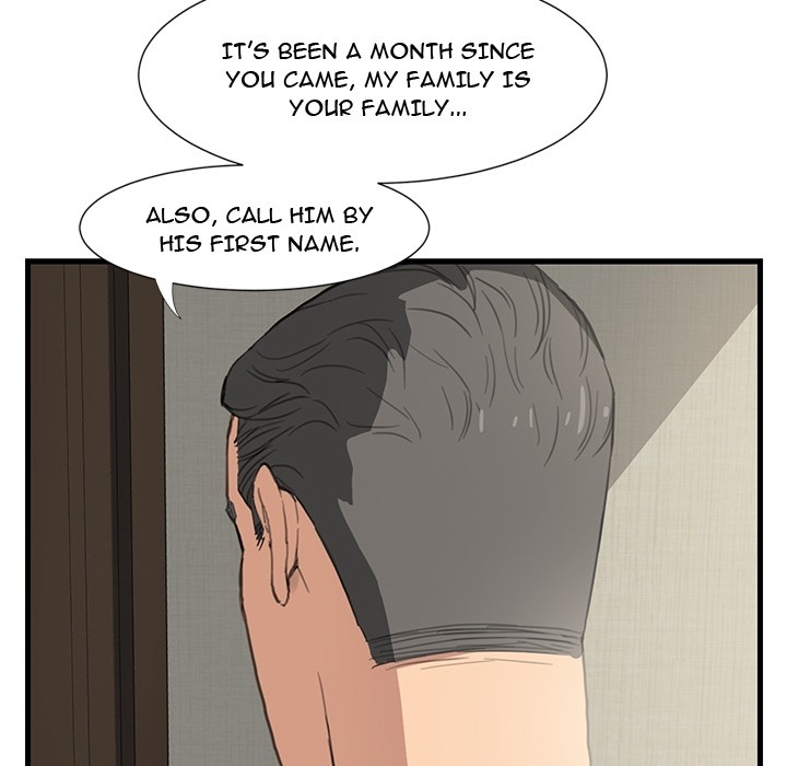 My Stepmom Chapter 0 - Prologue image 7