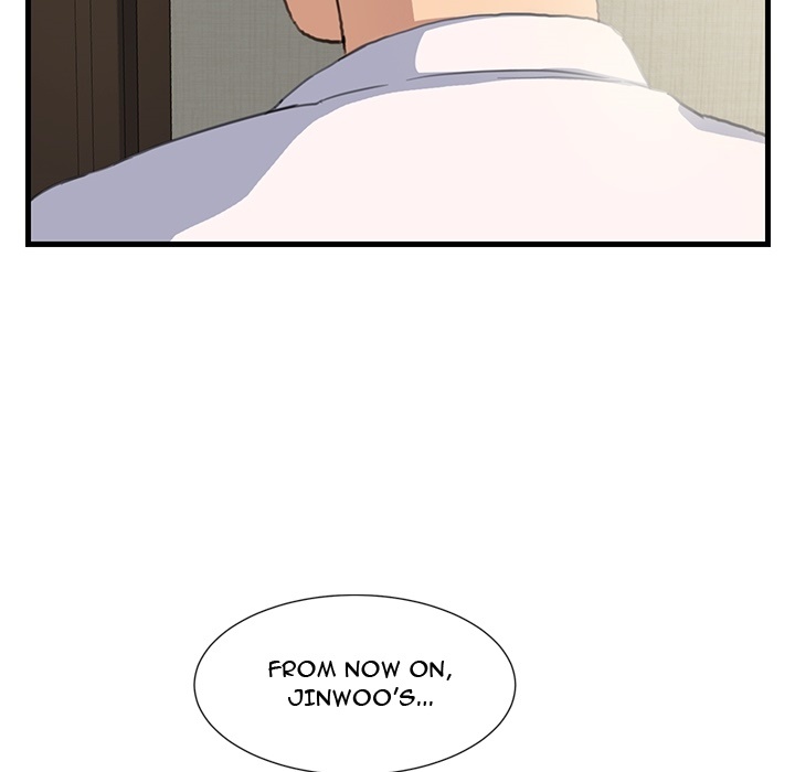 My Stepmom Chapter 0 - Prologue image 8