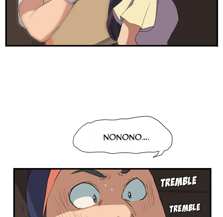 My Stepmom Chapter 1 image 100