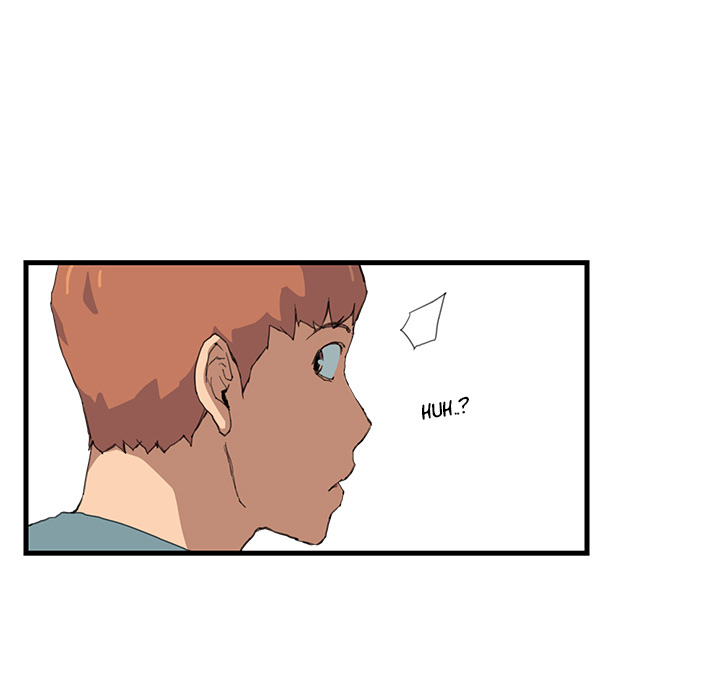 My Stepmom Chapter 1 image 104