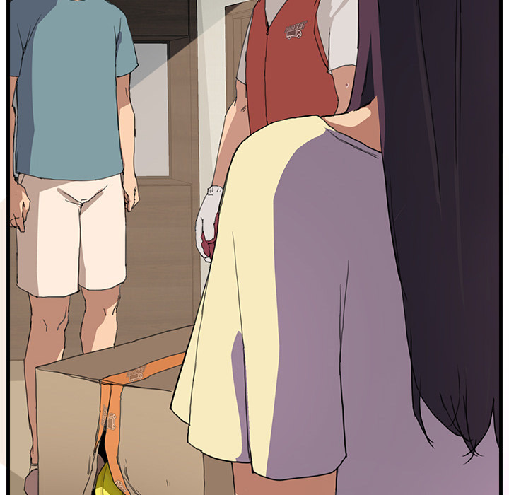 My Stepmom Chapter 1 image 109