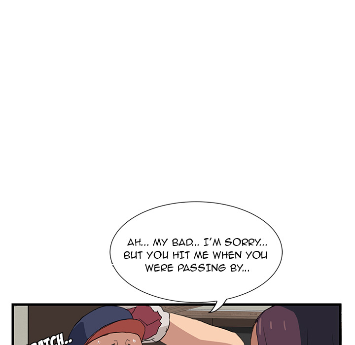 My Stepmom Chapter 1 image 114
