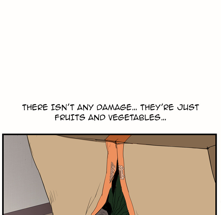 My Stepmom Chapter 1 image 118