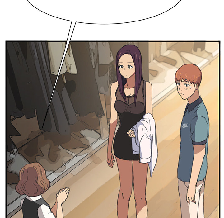 My Stepmom Chapter 1 image 11