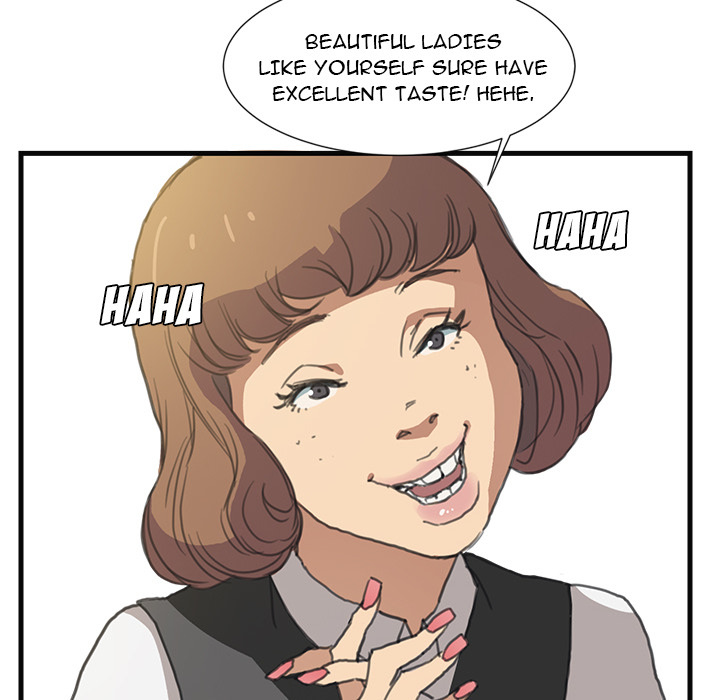 My Stepmom Chapter 1 image 13