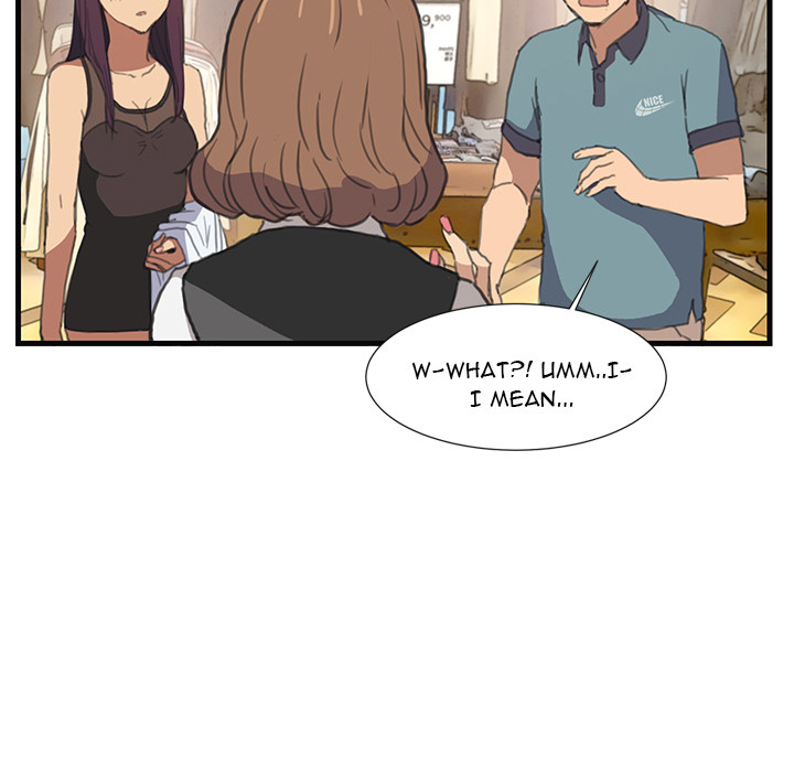 My Stepmom Chapter 1 image 15