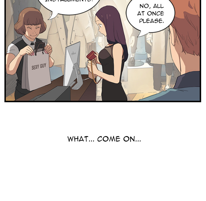 My Stepmom Chapter 1 image 18
