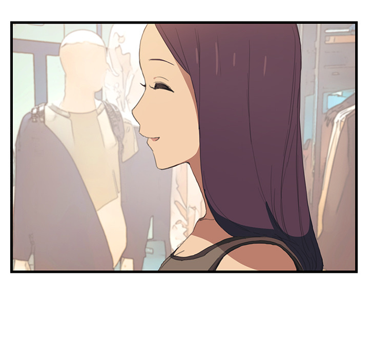 My Stepmom Chapter 1 image 21