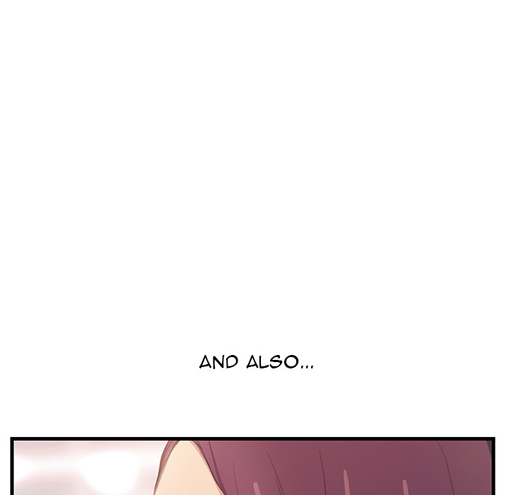 My Stepmom Chapter 1 image 22