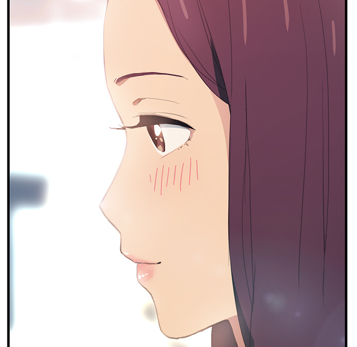 My Stepmom Chapter 1 image 23