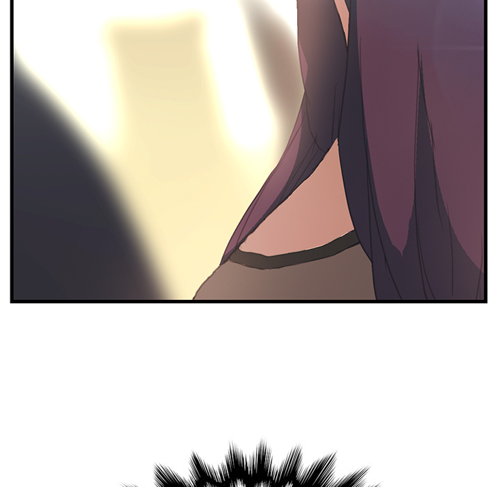 My Stepmom Chapter 1 image 24