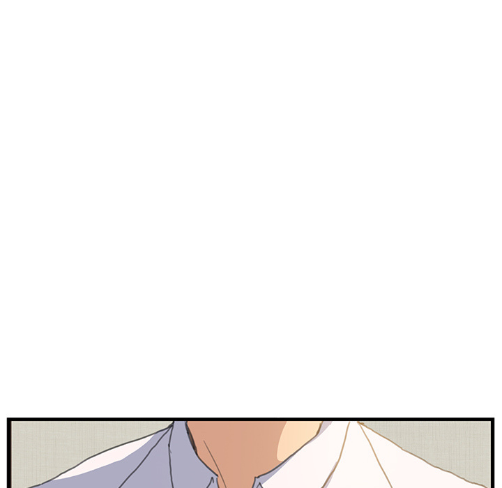 My Stepmom Chapter 1 image 28