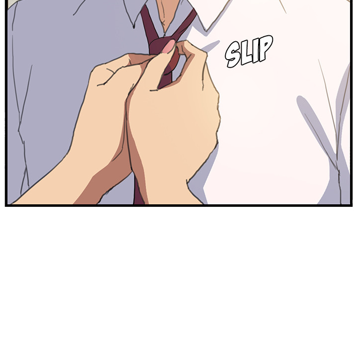 My Stepmom Chapter 1 image 29