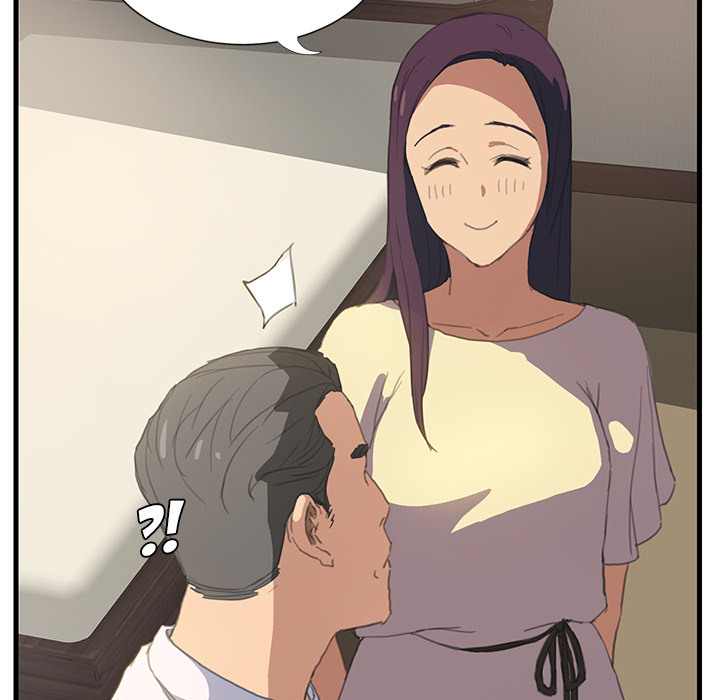 My Stepmom Chapter 1 image 32