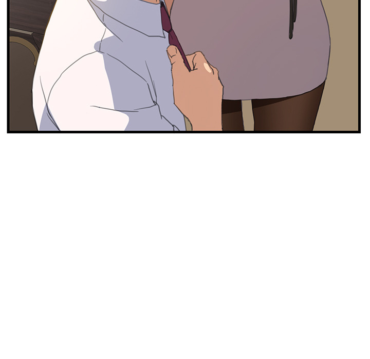 My Stepmom Chapter 1 image 33