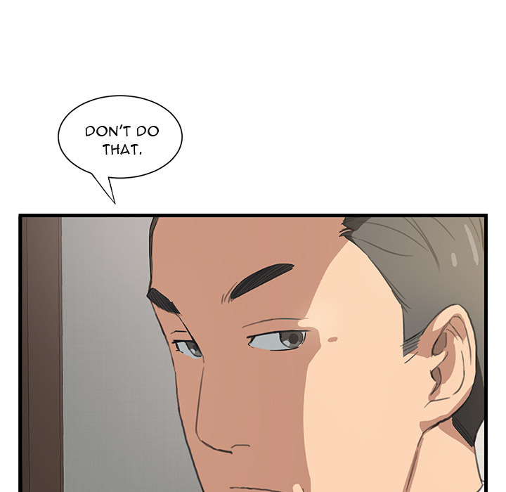 My Stepmom Chapter 1 image 34