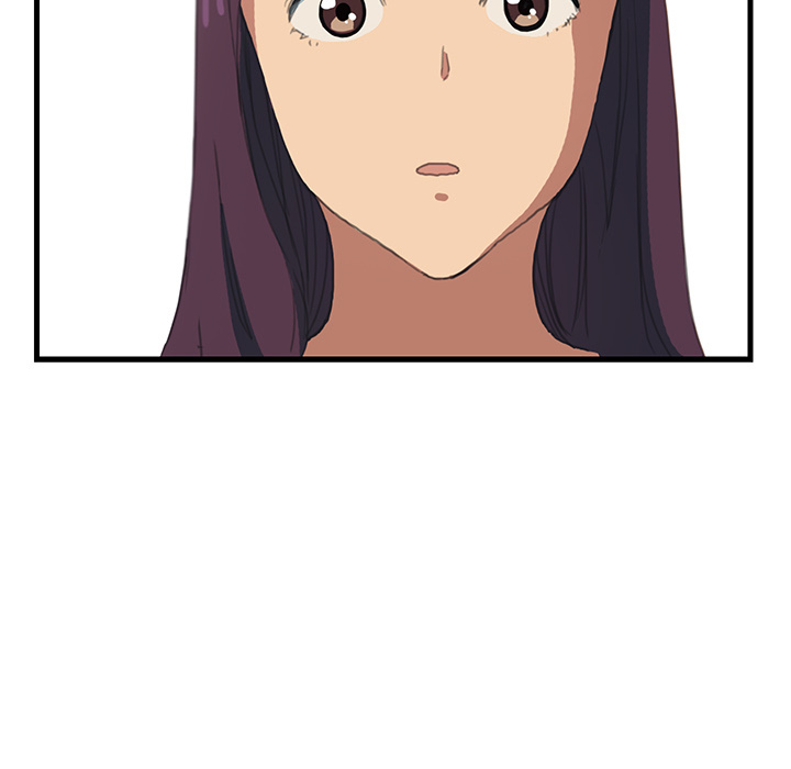 My Stepmom Chapter 1 image 36