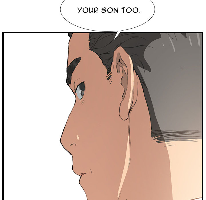 My Stepmom Chapter 1 image 40