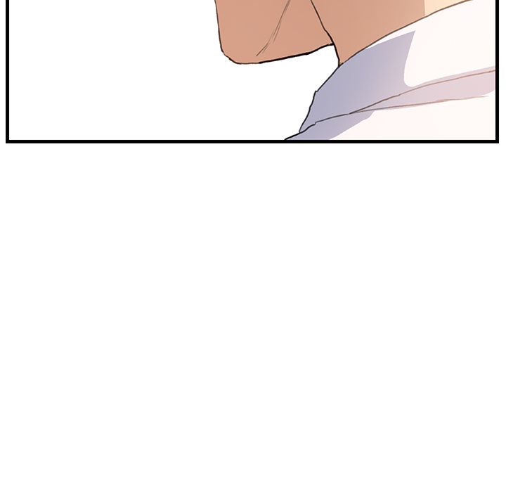 My Stepmom Chapter 1 image 41