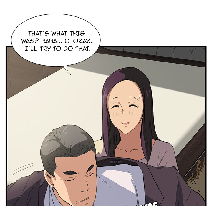 My Stepmom Chapter 1 image 42