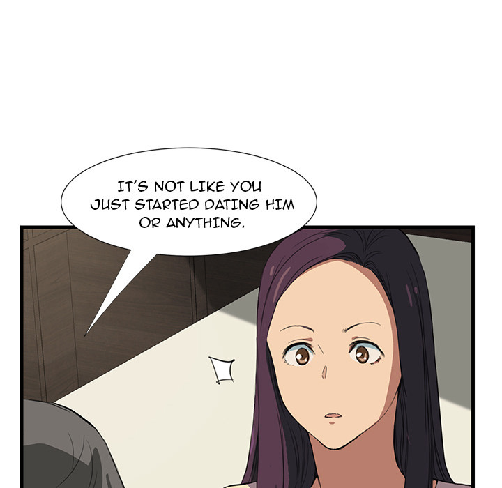 My Stepmom Chapter 1 image 44