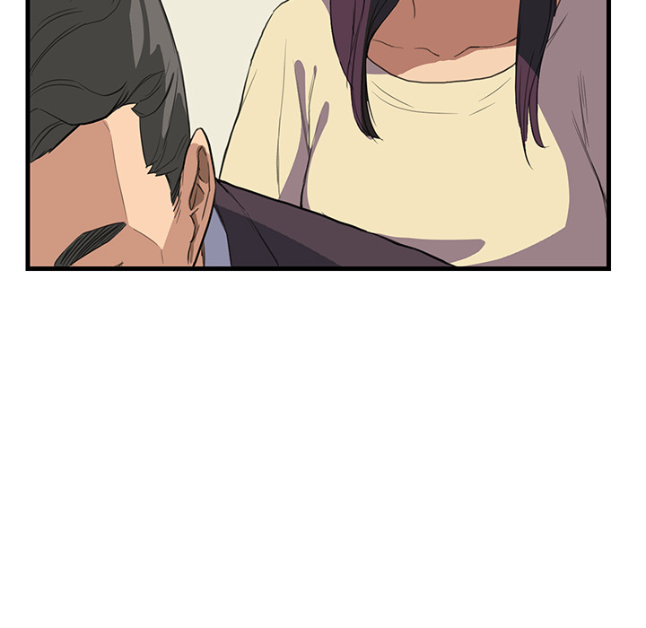 My Stepmom Chapter 1 image 45