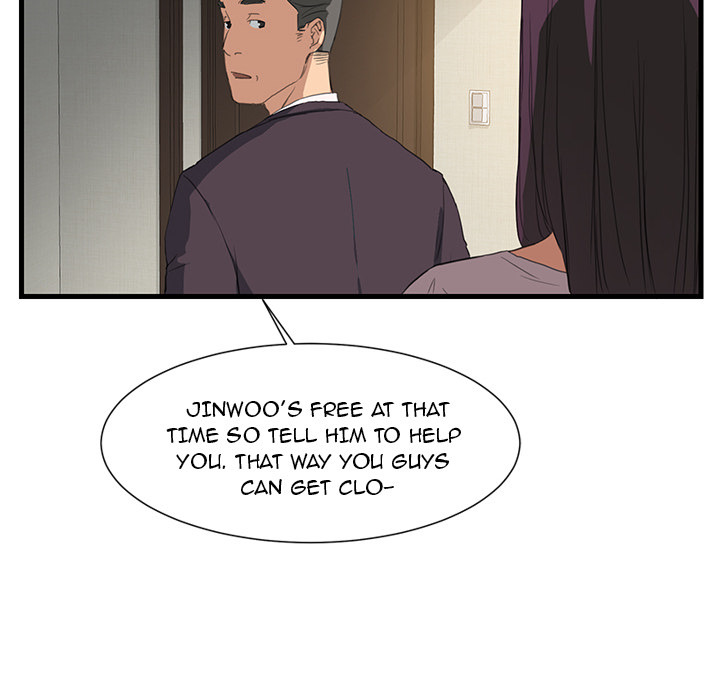 My Stepmom Chapter 1 image 47