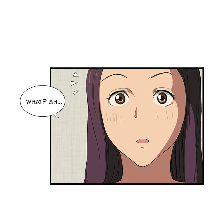 My Stepmom Chapter 1 image 50