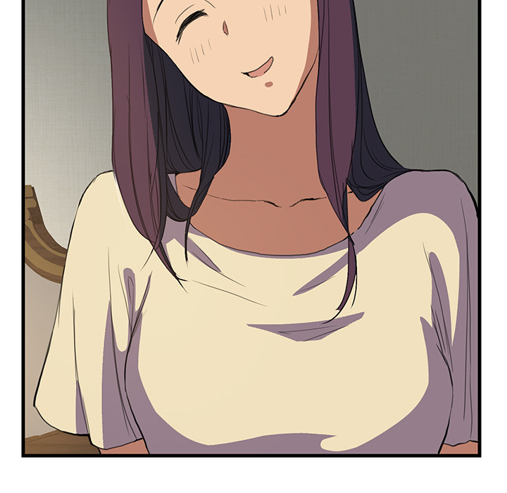 My Stepmom Chapter 1 image 53