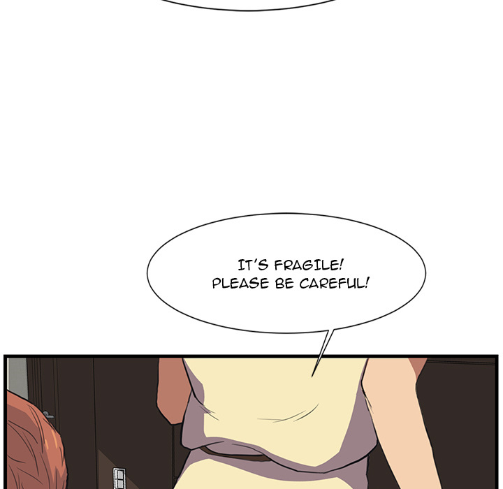 My Stepmom Chapter 1 image 60