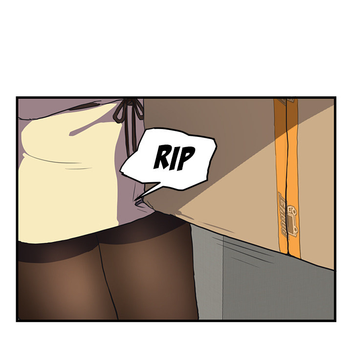 My Stepmom Chapter 1 image 66