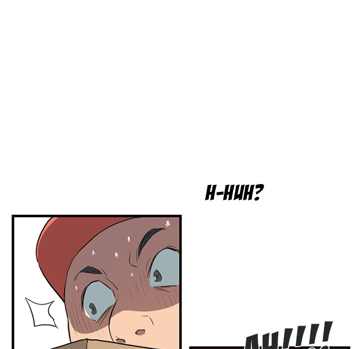 My Stepmom Chapter 1 image 67