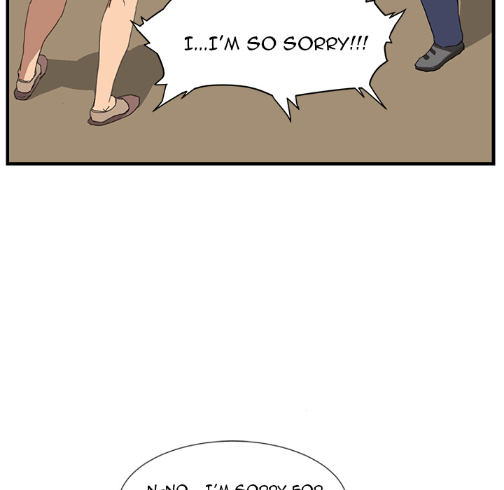 My Stepmom Chapter 1 image 75