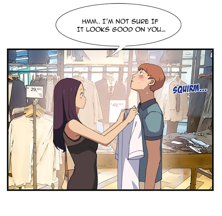 My Stepmom Chapter 1 image 7