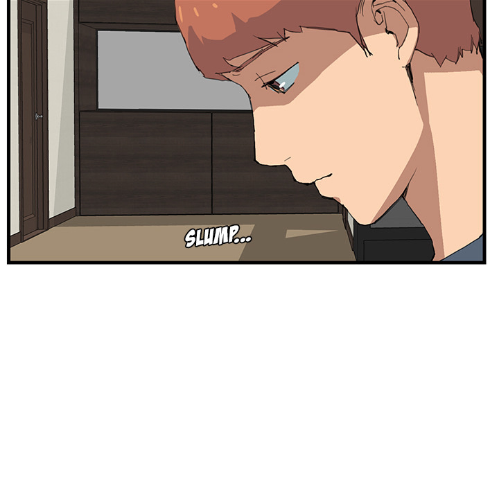 My Stepmom Chapter 1 image 83