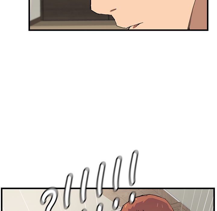 My Stepmom Chapter 1 image 85