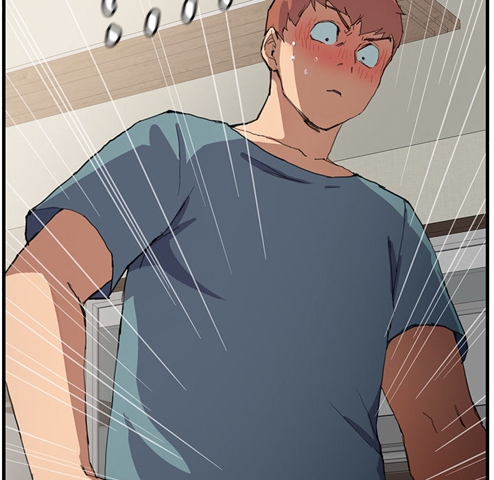 My Stepmom Chapter 1 image 86