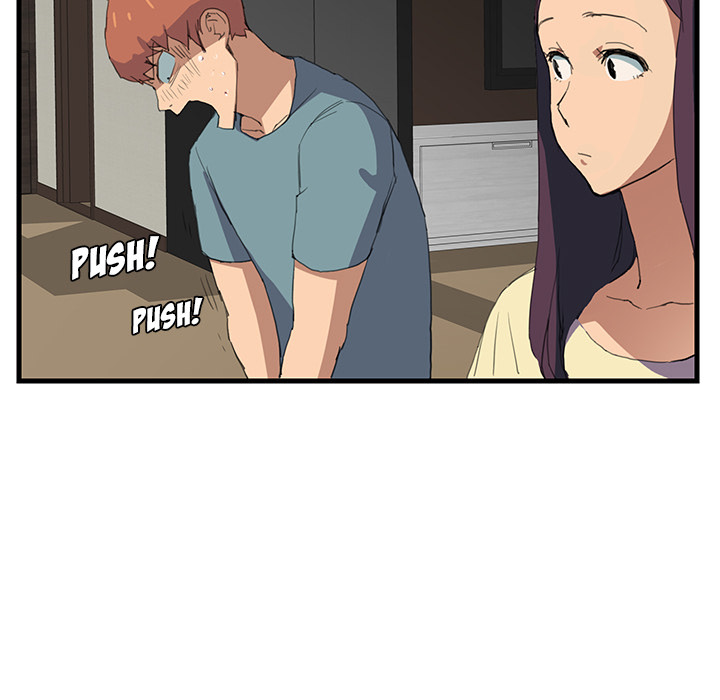 My Stepmom Chapter 1 image 90