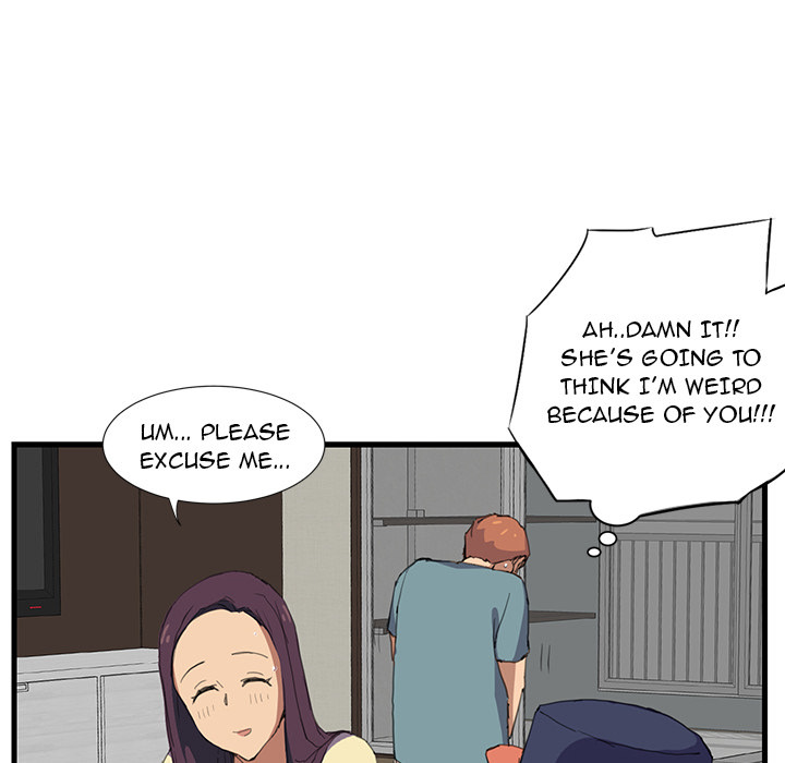 My Stepmom Chapter 1 image 97