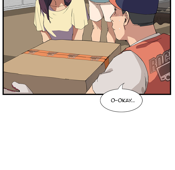My Stepmom Chapter 1 image 98