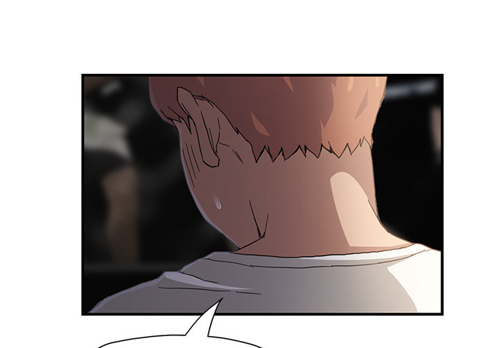 My Stepmom Chapter 10 image 0